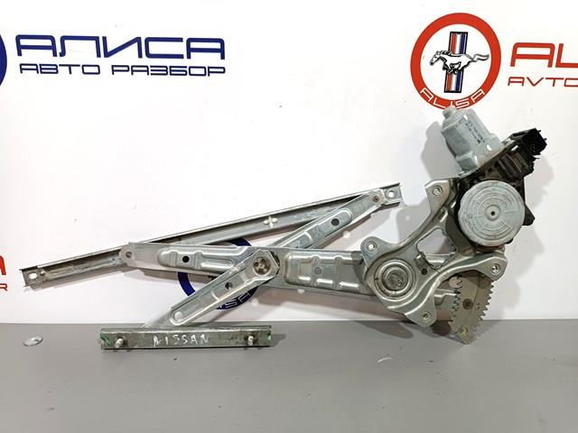 Привод электростеклоподъемника задний 827313TA2A NISSAN