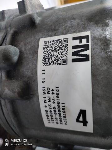 84154807 купить Черкассы