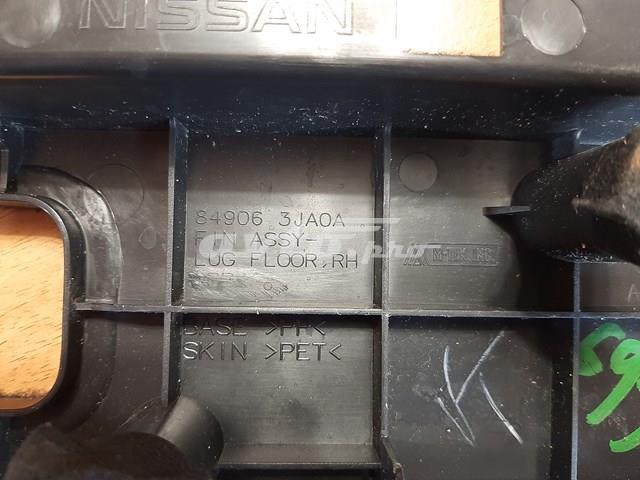 NISSAN 849063JA0A в наличии Кривой Рог