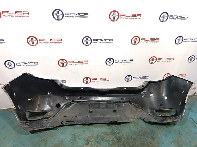 850228049R купить Каменское