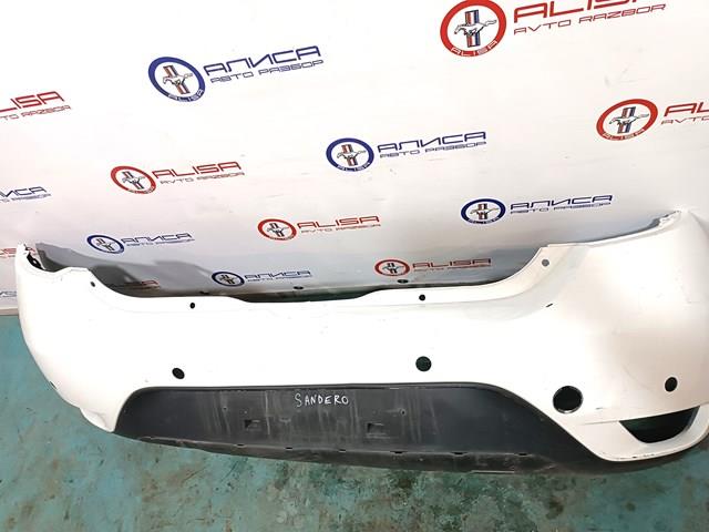 850228049R RENAULT купить в Харьков