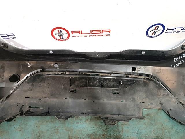 850228049R купить Полтава