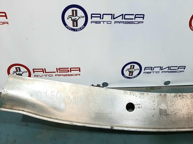 NISSAN 850303JA0A Усилитель заднего бампера в наличии Полтава