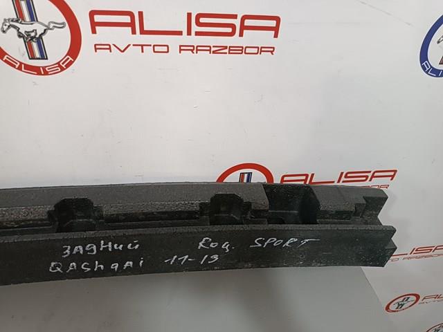 85090HV00A Абсорбер (наполнитель) бампера заднего купить Одесса