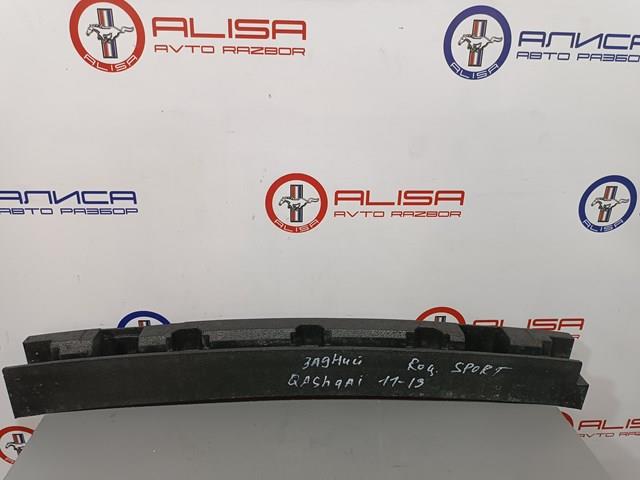 Наполнитель бампера заднего 85090HV00A NISSAN