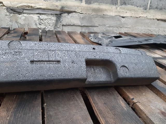850923JA0A NISSAN Абсорбер (наполнитель) бампера заднего купить в Чернигов