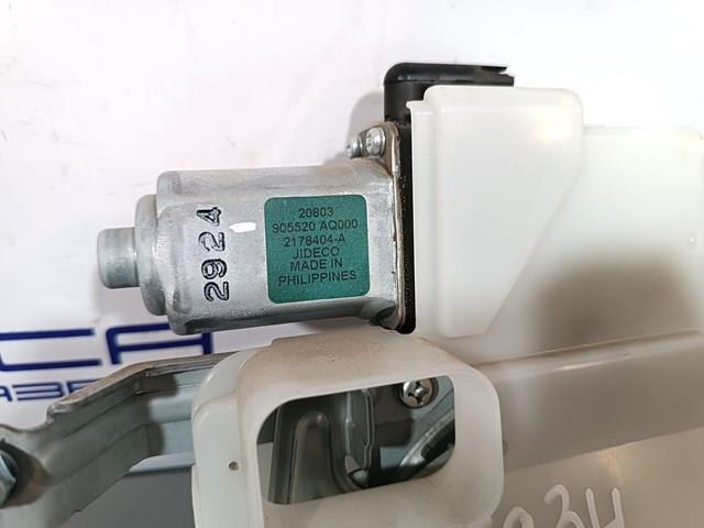 NISSAN 905001CA0B Замок багажника в наличии Тернополь