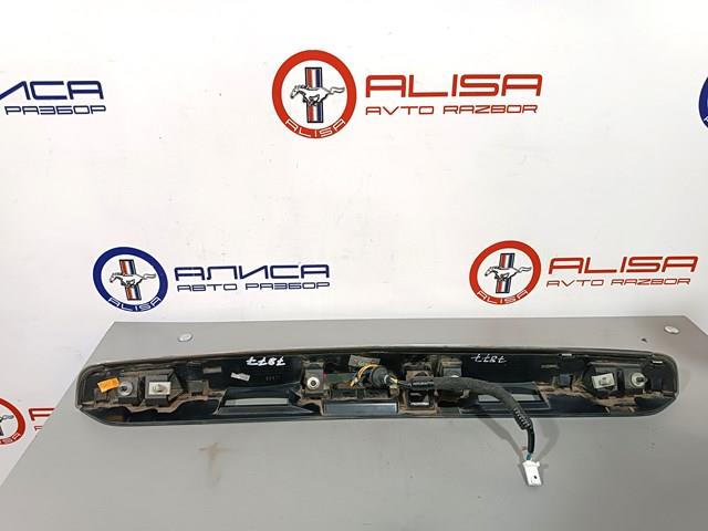 908109PG2D купить Хмельницкий