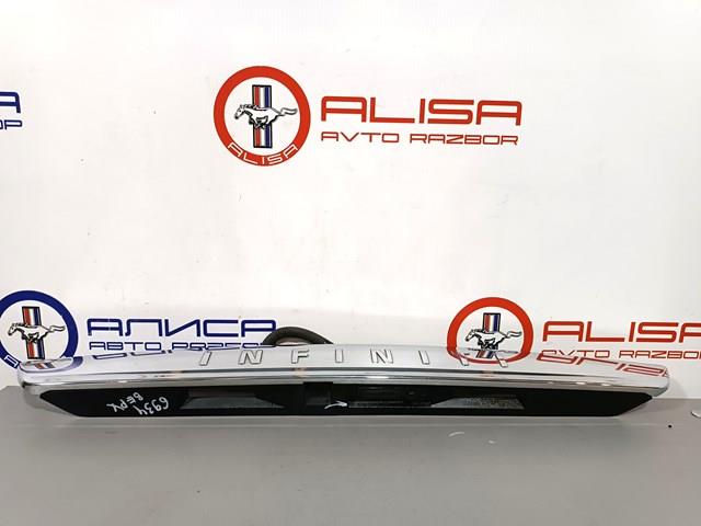 NISSAN 908163JA0A в наличии Полтава