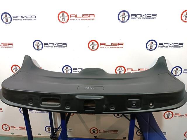 NISSAN 909013JA0A в наличии Каменское