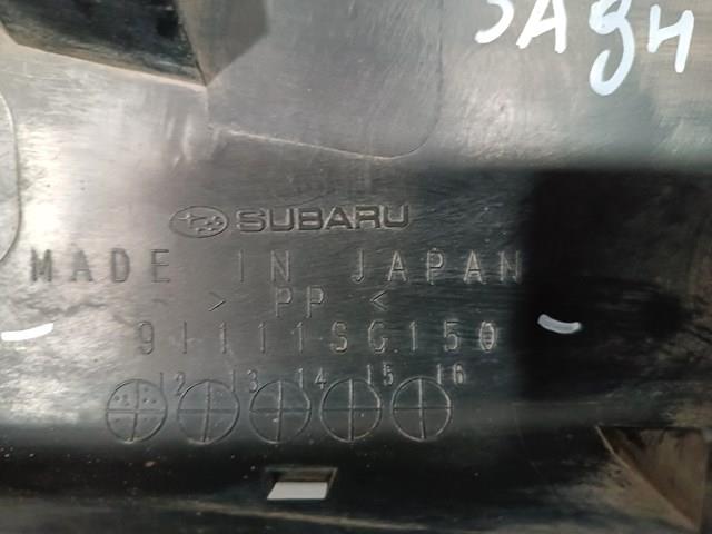 91112SG152 Накладка двери задней левой купить Кривой Рог