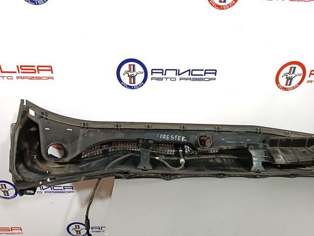 91419SG011 купить Каменское