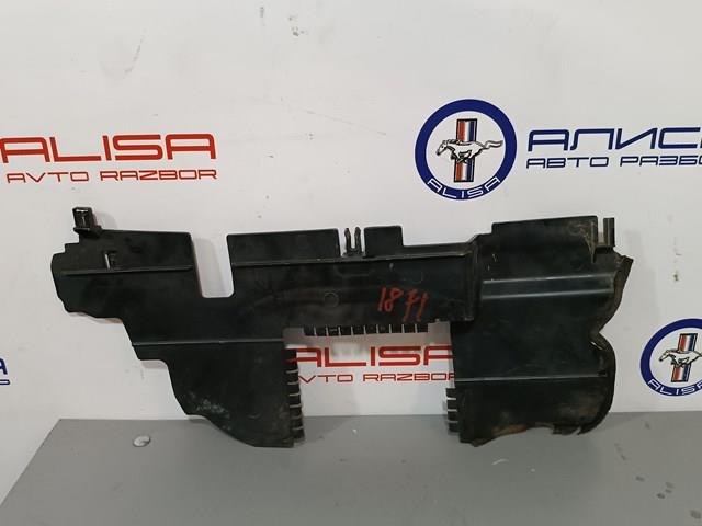 921843TA0A купить Сумы