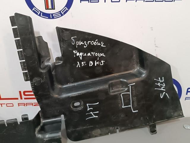 921853KA0A купить Днепр