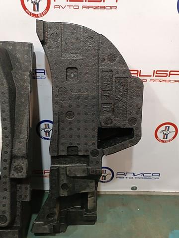 95086SG020 купить Тернополь