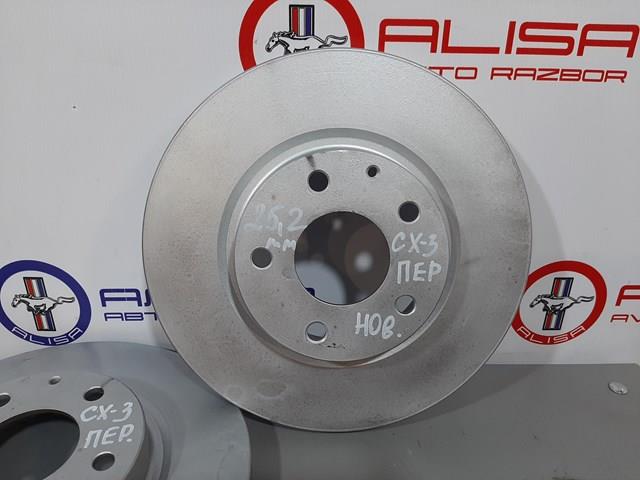 B45G33251A MAZDA Диск тормозной передний купить в Каменское