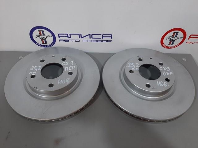 Передний тормозной диск B45G33251A MAZDA