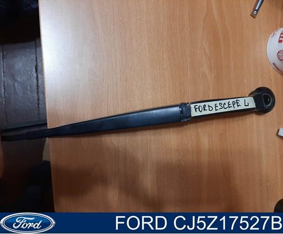 FORD CJ5Z17527B Поводок стеклоочистителя в наличии Запорожье