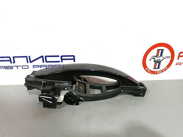 CM5Z5826685C купить Одесса