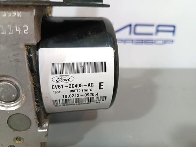 FORD CV612C405AG Блок управления АБС (ABS) гидравлический в наличии Тернополь