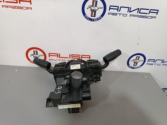 MAZDA DA8F66128 в наличии Запорожье