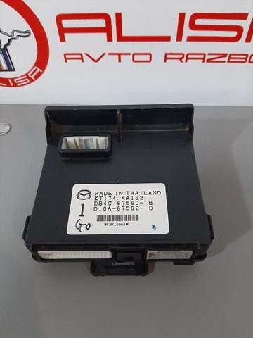 DB4G67560B купить Каменское