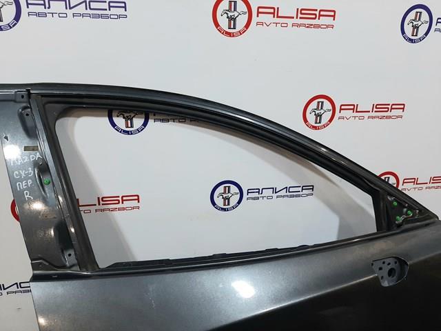 DKY05802XD MAZDA купить в Павлоград