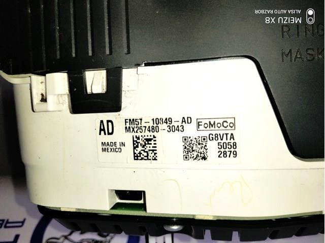 DM5T10849AJ Панель приборов купить Полтава