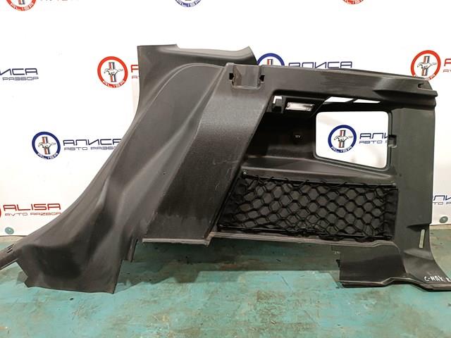 DM5Z5846808AA FORD купить в Киев