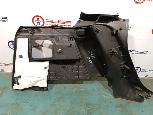 FORD DM5Z5846808AA в наличии Полтава