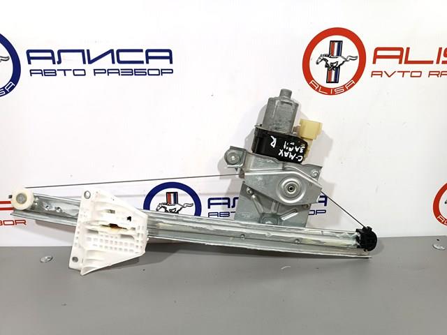 DM5Z7827000E FORD Механизм стеклоподъемника двери задней правой купить в Львов