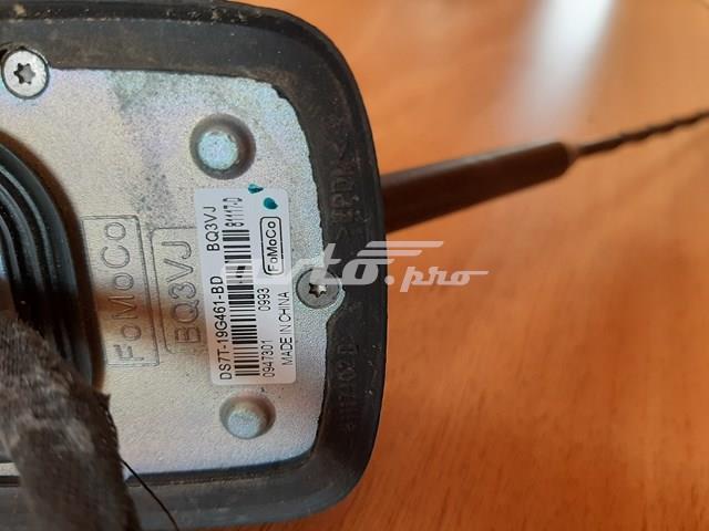 DS7T19G461BD купить Днепр