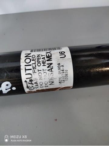 E62109MB0A Амортизатор задний купить Кривой Рог