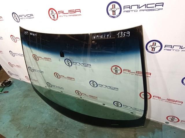 G2700JK60D NISSAN Стекло лобовое  купить в Павлоград