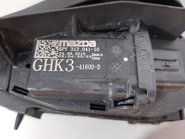 GHK341600 Педаль газа купить Житомир