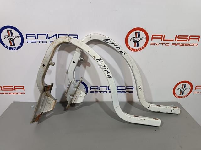 H44013TAMA купить Каменское