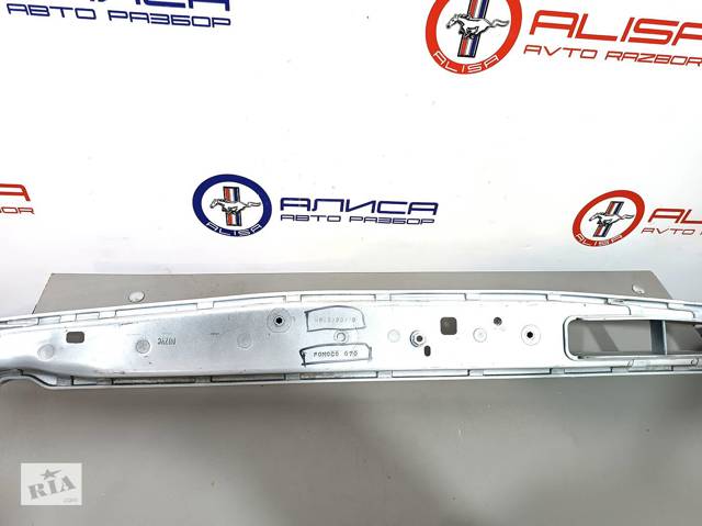 FORD HP538B041B в наличии Запорожье