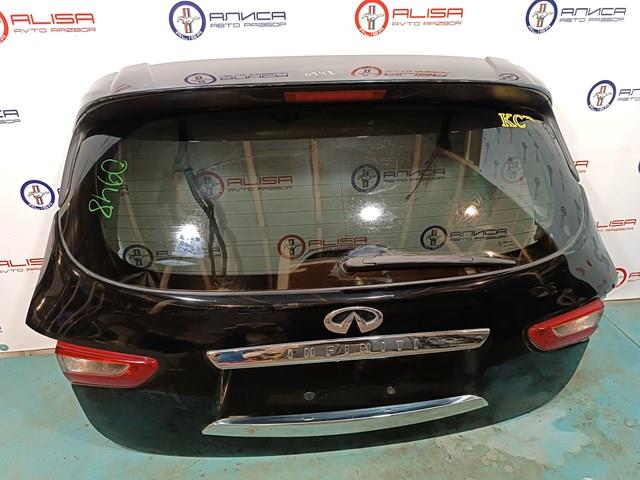 NISSAN KMA003JAMA в наличии Ровно