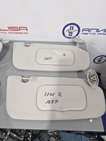 YD98HDAAA CHRYSLER Солнцезащитный козырек купить в Сумы