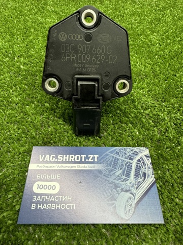 Датчик уровня масла двигателя Volkswagen Golf ALLTRACK 7