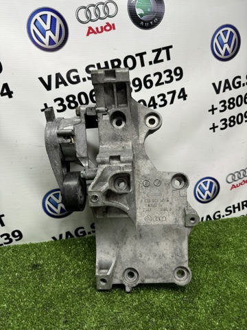 Крепление генератора 03G903143A VAG
