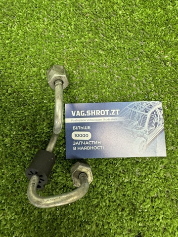 Трубка топливная форсунки 2-го цилиндра 03L130301R VAG