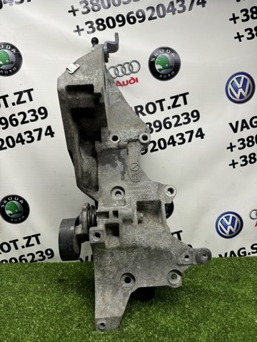 Крепление генератора 03L903143Q VAG