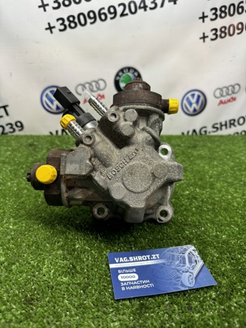 BOSCH 0445010683 ТНВД в наличии Каменское
