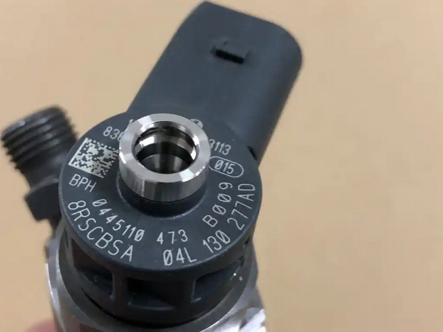 0445110473 BOSCH Топливные форсунки купить в Запорожье