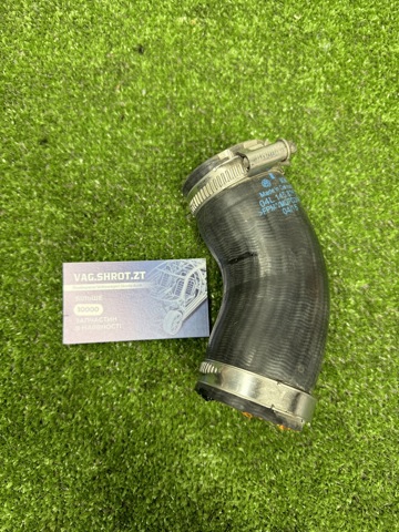 Патрубок интеркуллера 04L145828G VAG
