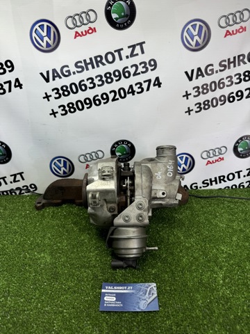 Турбоком 04L253016H VAG