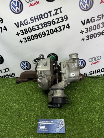 Турбокомпрессор 04L253019Q VAG