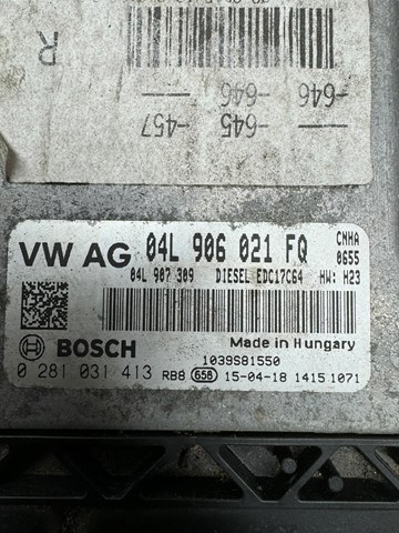 04L906021FQ Модуль управления (ЭБУ) двигателем купить Львов