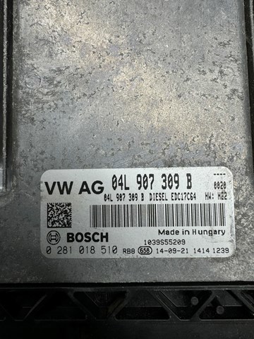 04L907309B VAG Блок управления двигателем купить в Одесса
